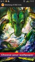 Shenlong of DBZ Arts screenshot 1