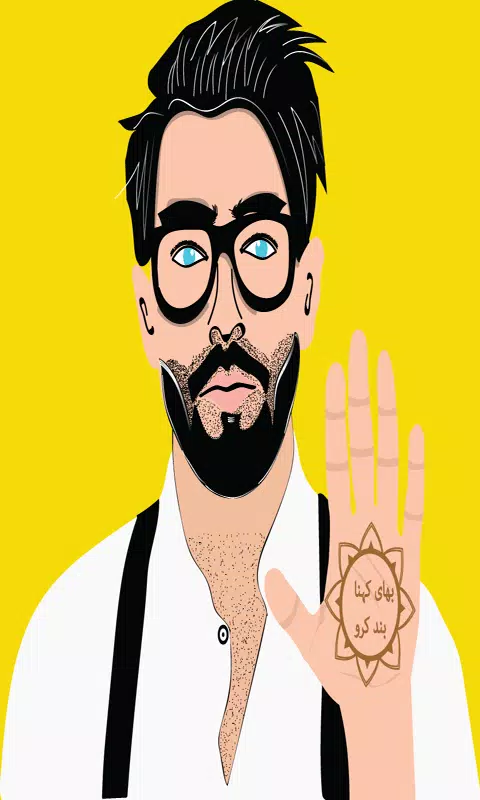 Meme Generator: Funny Memes Creator Free APK for Android Download Meme Generator: Funny Memes Creator Free APK for Android Download