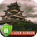 China HD Lock Screen