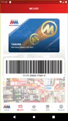 MCARD (by MM Mega Market) XAPK download