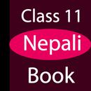Nepali Book For Class 11 (Offl APK
