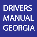 2022 GEORGIA DRIVERS MANUAL APK