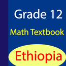 Grade 12 Math Textbook Ethiopia (Offline) APK