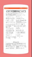 HSC Math 1st Paper Solution of screenshot 2