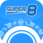 Super8 ícone