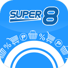 Super8 أيقونة