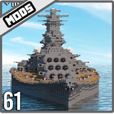 Yamato Battle Ship Mods MCPE
