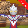 Ultraman Rift Guide