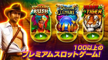 Slots WOW - オンライン カジノ スロット スクリーンショット 1