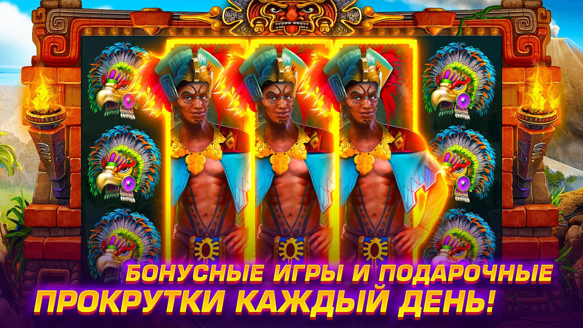 Игровой автомат warcraft Игровой автомат warcraft игровой автомат играть бесплатно пирамида онлайн бесплатно