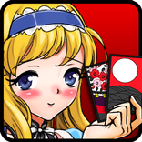 おとぎ話の中のコイコイ