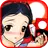 비키니 모델 맞고 : 사진 일러스트 캐릭터 APK