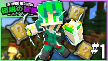 My Hero Academia Mod For MCPE ảnh chụp màn hình 3
