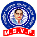 Meghwal Samaj