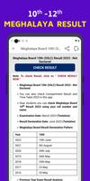 Meghalaya Board Result 2023 imagem de tela 3