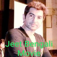 Jeet Bangla Movies Online Affiche