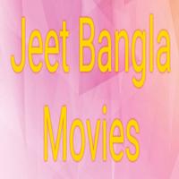 Jeet Bangla Movies Online capture d'écran 1