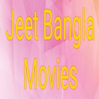 Jeet Bangla Movies Online screenshot 1