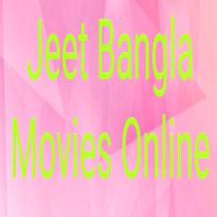 Jeet Bangla Movies Online capture d'écran 3