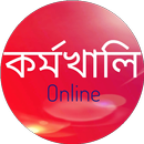 Karmakhali Online Jobs Search APK