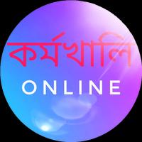 Karmakhali Online Jobs Search Affiche
