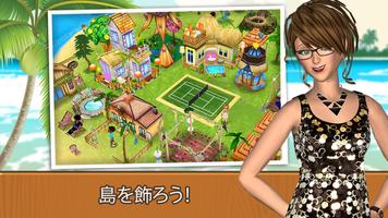 Island Resort - Paradise Sim スクリーンショット 2