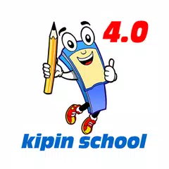 Kipin School - Sekolah Digital APK download