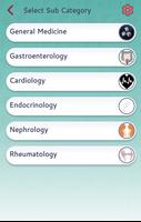 Fun Medical Quiz ภาพหน้าจอ 3