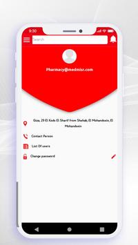 MedMisr 截图 5