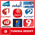 Tunisia REDIFF icône