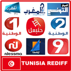 Tunisia REDIFF ikona