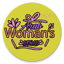 عالم المرأة العربية APK