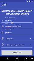 Aplikasi Keselamatan Pasien di Puskesmas (AKPP) تصوير الشاشة 1