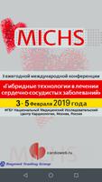 MICHS - 2019 पोस्टर