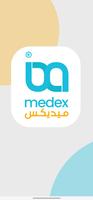 Medex پوسٹر