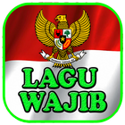 Icona Lagu Wajib Nasional Indonesia (17 Lagu)