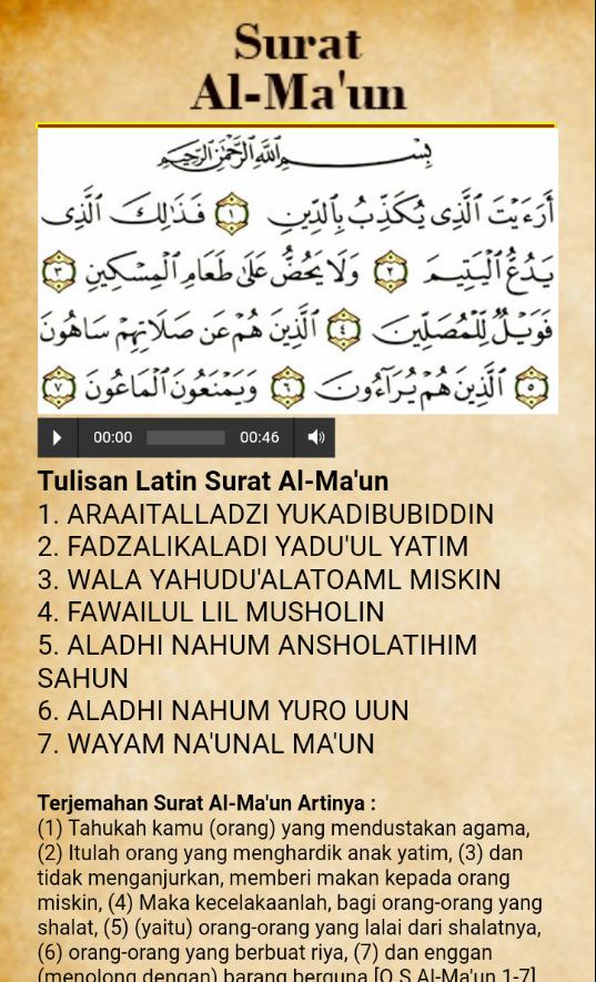 Surat Pendek Al Quran Kumpulan Surat Pendek For Android