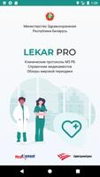 Lekar Pro постер