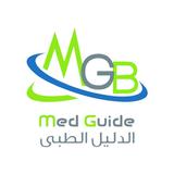Med Guide