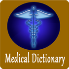 Medical Dictionary آئیکن
