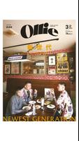 Ollie magazine（オーリー） poster