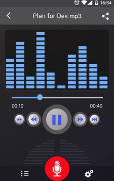 录音笔 截图 17