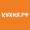 КУХНЯ.РФ — рецепты с видео icon