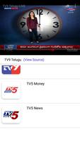 برنامه‌نما Telugu News Live TV 24X7 عکس از صفحه