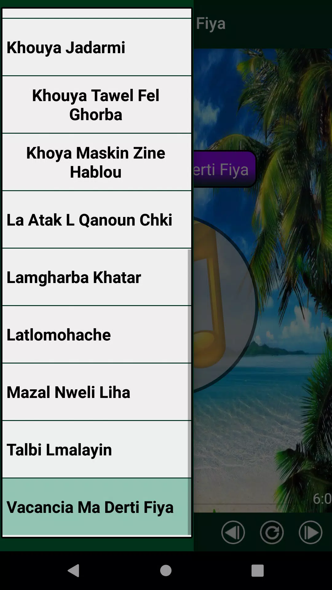 Cheb Ounounou Best Songs offline 2020 - Ringtones APK for Android Download