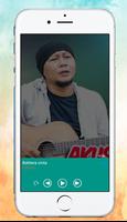 lagu dangdut bahtera cinta capture d'écran 3