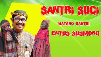 wayang santri ki entus susmono Ekran Görüntüsü 1