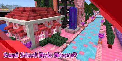Kawaii School Mods Minecraft Screenshot 2
