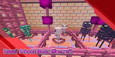 Kawaii School Mods Minecraft Screenshot 3