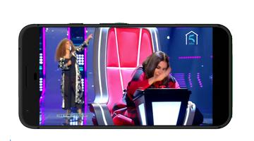 MBC Arabic TV HD - جميع القنوات ảnh chụp màn hình 2